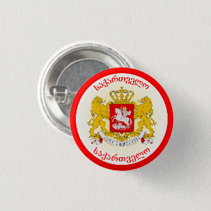 Wappen von Georgien in Kreisform Button