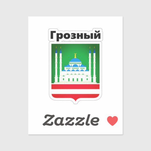 Wappen von Grosny (Tschetschenien) Aufkleber (Blatt)