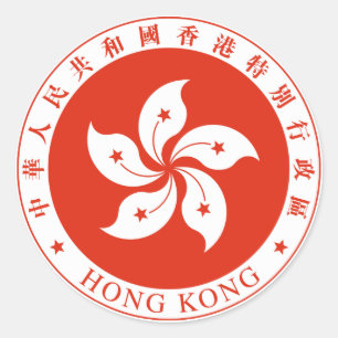 Wappen von Hongkong Runder Aufkleber