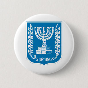 Wappen von Israel - Israel-Siegel und -schild Button