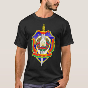Wappen von KGB Weißrussland Shirt