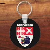 Wappen von Kragujevac, Serbien Schlüsselanhänger (Rückseite)