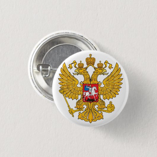 Wappen von Russland Button (Vorne & Hinten)