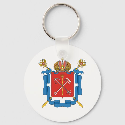 Wappen von Sankt Petersburg Schlüsselanhänger (Vorderseite)
