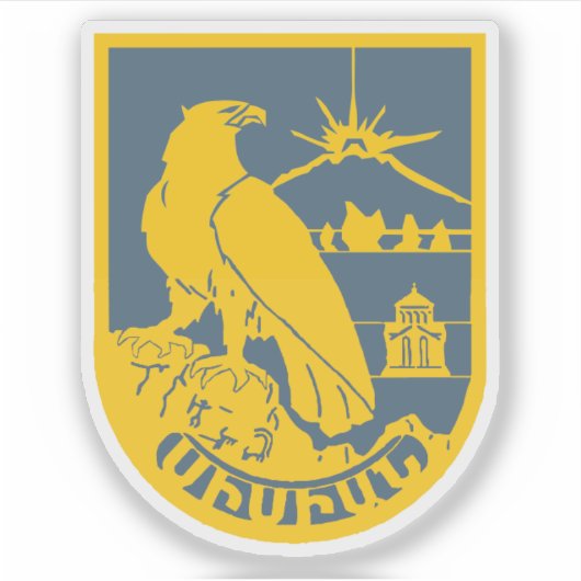 Wappen von Sisisch, Republik Armenien Aufkleber (Vorderseite)