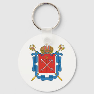 Wappen von St Petersburg Schlüsselanhänger