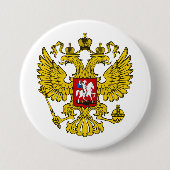 Wappenkatze der Russischen Föderation Button (Vorderseite)