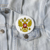 Wappenkatze der Russischen Föderation Button (Beispiel)