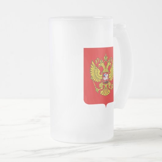 Wappenkatze der Russischen Föderation Mattglas Bierglas (VorderseiteRechts)