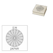 Wappenrüstung aus Japan 日 本 の 国 Briefmarke 章 Kauts Gummistempel (Stempel)