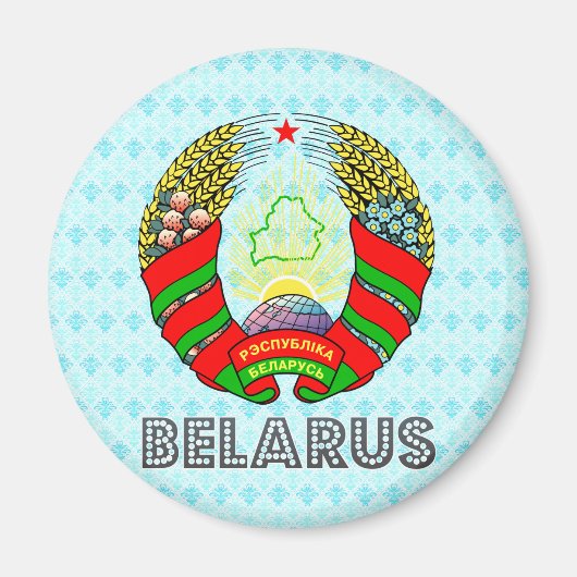 Wappenrüstung in Belarus Magnet (Vorne)