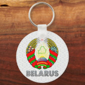 Wappenrüstung in Belarus Schlüsselanhänger (Vorderseite)