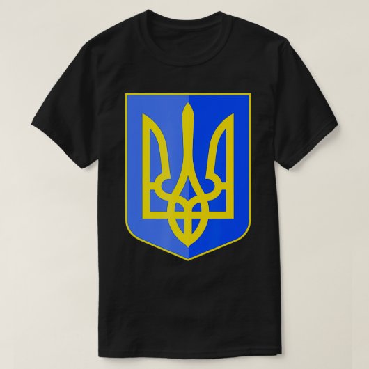 Wappenrüstung in der Ukraine T-Shirt (Design vorne)