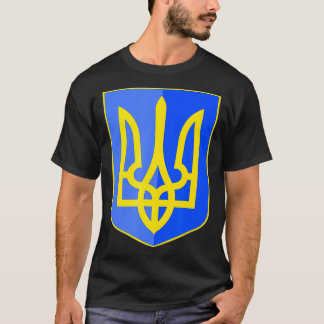 Wappenrüstung in der Ukraine T-Shirt