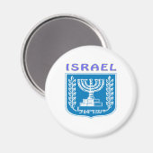 Wappenrüstung Israels Magnet (Vorderseite/Rückseite)
