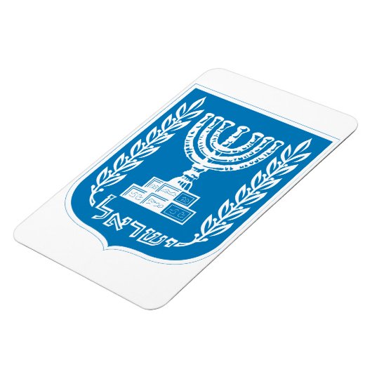 Wappenrüstung Israels Magnet (Linke Seite)