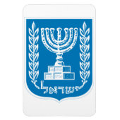 Wappenrüstung Israels Magnet (Vertikal)