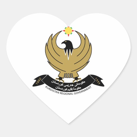 Wappenrüstung Kurdistans Herz-Aufkleber (Vorderseite)