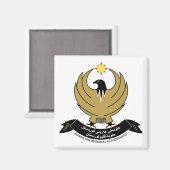 Wappenrüstung Kurdistans Magnet (Vorderseite/Rückseite)
