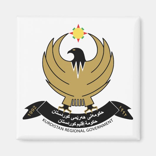 Wappenrüstung Kurdistans Magnet (Vorne)