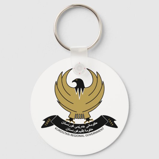 Wappenrüstung Kurdistans Schlüsselanhänger (Vorderseite)