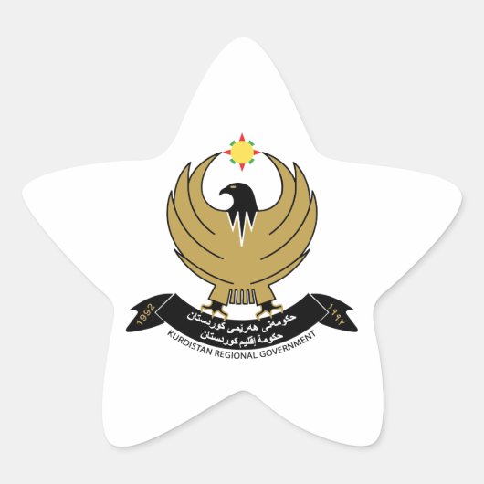 Wappenrüstung Kurdistans Stern-Aufkleber (Vorderseite)