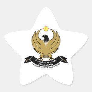 Wappenrüstung Kurdistans Stern-Aufkleber