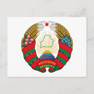 Wappenschild aus Belarus (alt) Postkarte