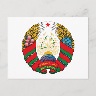Wappenschild aus Belarus (alt) Postkarte