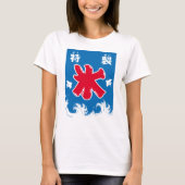 Waren von Japan - Hyouki- T-Shirt (Vorderseite)