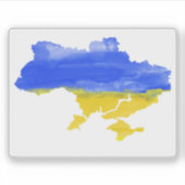 Warercolor Ukrainische Karte Aufkleber (Vorderseite)