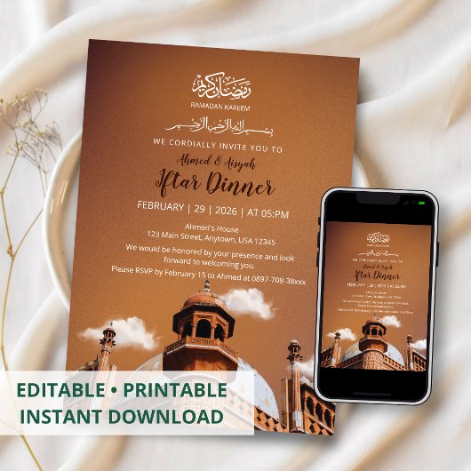 Warm Brown Mosque Ramadan Iftar Invitation Einladung
