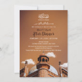 Warm Brown Mosque Ramadan Iftar Invitation Einladung (Vorderseite)