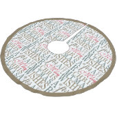 Warm wünscht Typografie rot/grün ID589 Polyester Weihnachtsbaumdecke (Schrägansicht)