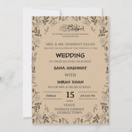 Warme Beige & Balck muslimische Hochzeit Einladung