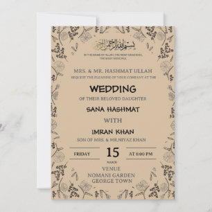 Warme Beige & Balck muslimische Hochzeit Einladung