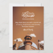 Warme Braun Moschee Ramadan Iftar Einladung (Rückseite)