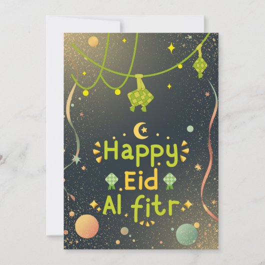 Warme Eid-Feiergestaltung Feiertagskarte (Vorderseite)