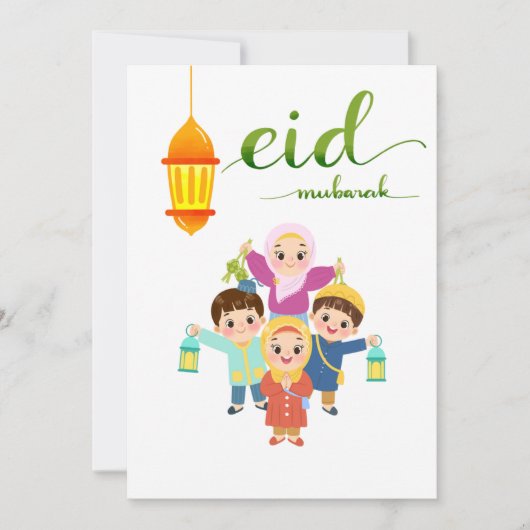 Warme Eid-Feiergestaltung Feiertagskarte (Vorderseite)