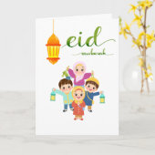 Warme Eid-Feiergestaltung Karte (Gelbe Blume)