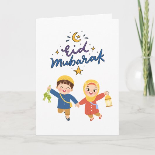 Warme Eid-Feiergestaltung Karte (Vorderseite)