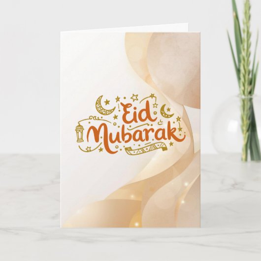 Warme Eid-Feiergestaltung Karte (Vorderseite)