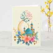 Warme Eid-Feiergestaltung Karte (Gelbe Blume)