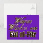 Warme Wünsche für Lila Goldtypografie von Eid al-F Postkarte (Vorne/Hinten)