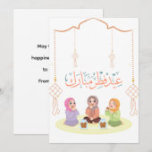 Warmer Eid-Feierdesign Feiertagskarte (Vorne/Hinten)