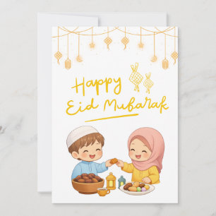 Warmer Eid-Feierdesign Feiertagskarte