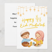 Warmer Eid-Feierdesign Feiertagskarte (Vorne/Hinten)