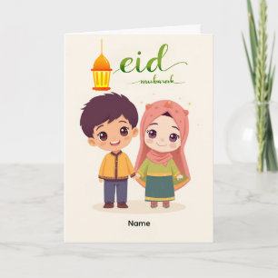 Warmes Eid-Feierdesign Karte