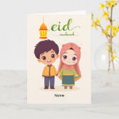 Warmes Eid-Feierdesign Karte (Gelbe Blume)