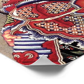 Warrior, Hokusai japanische Kunst Poster (Ecke)